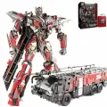 Коллекционный премиум трансформер с аксессуарами Сентинел Прайм (Высота 32 см)
