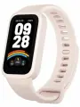 Фитнес-браслет Xiaomi Smart Band 9 Active, розовый