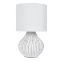 Светильники настольные интерьерные Arte Lamp NUSAKAN A5034LT-1WH
