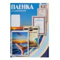 Расходные материалы OFFICE-KIT PLP13323 Sticky Back