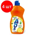 Комплект 4 штук, Средство для мытья посуды AOS Лимон 450г