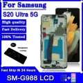 TFT Quality S20 Ultra Screen в сборе для Samsung S20 Ultra 5G Lcd G988 G988B/DS Дисплей Цифровой сенсорный экран с рамкой Black With Frame