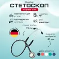 Duplex 2.0 стетоскоп, алюминиевый черный, Riester