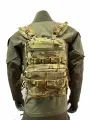 Рюкзак тактический