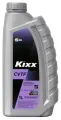 Kixx : L2519AL1E1Трансмиссионная жидкость Kixx CVTF /1л синт.