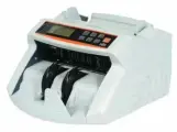 Счётчик банкнот Mbox DS-25 с детектором подлинности