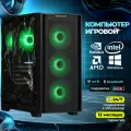 Системный блок игровой мощный для компьютера ПК (intel CORE i5 10400F, RX 580 8ГБ, ОЗУ 32ГБ, SSD 512GB)