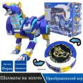 Робот Трансформер Mecard ball (Мекардбол) Грифон - Райдер, стандарт, MAB-013