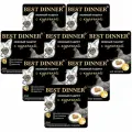 Корм влажный Best Dinner для взрослых кастрированных котов и стерилизованных кошек с курицей паштет, 100 г х 8 шт