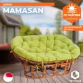 Садовый диван TetChair MAMASAN/мамасан, ротанг натуральный, с подушкой коньяк, флок олива