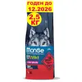 Сухой корм суперпремиум-класса для взрослых собак всех пород с мясом оленя, MONGE BWild Low Grain 2,5 кг
