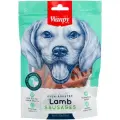 Wanpy лакомство для взрослых собак всех пород, сосиски из мяса ягненка 100 гр (5 шт)