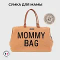 CHILDHOME сумка для мамы MOMMY BAG, сумка для прогулок с ребенком, городская, для путешествий, для роддома