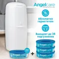 Накопитель подгузников ANGELCARE DG7
