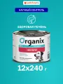 Organix Preventive Line Hepatic Консервы для собак. Поддержание здоровья печени у взрослых собак, 12x240 г Влажный, ветеринарный, диетический корм