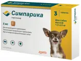 Zoetis таблетки от блох и клещей Симпарика для собак весом 1,3-2,5 кг, 5 мг 3 шт. в уп, 1 уп.