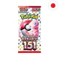 Pokemon TCG Бустер карточек 151 (SV2a) Booster Pack на японском, 7 карт