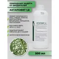 Био Инсектицид-акарицид Planteco Актарофит 1,8, для широкого спектра вредителей, экологичный, 500 мл