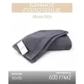 Махровое банное полотенце 85х150 Maison Dor Artemis (темно-серый)