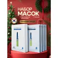 Matrigen Repair Mask Увлажняющие тканевые маски для лица для восстановления кожи, Корея набор 10 шт.