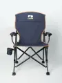 Туристическое складное кемпинговое кресло Indefini 3005 WWBC