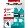 Sanfor Набор: Гель для акриловых ванн Акрилайт 750 мл ( 2 шт )