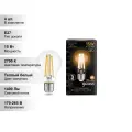 (4 шт.) Лампа Gauss Filament А60 15W 1400lm 2700К Е27 LED