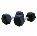 Гантели DFC гексаг. обрез. 17.5кг (пара) DB001-17.5