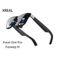 Умные очки XREAL One Pro AR 700 нит до 120 Гц 57 FOV 3 DoF, M (IPD 57-66mm)