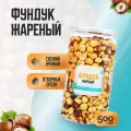 Фундук орех жареный 500 гр, Страна Полезных Продуктов, Банка