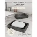 Мыльница настольная для ванны, STONE, BLACK, полирезин