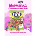 Мармелад жевательный Осьминоги кислые 7гр 1кг FINI/Испания