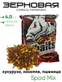 Зерновая смесь Minenko 4.0кг.