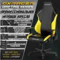 Компьютерное кресло DXRacer OH/DL23/NY с подголовником, 3D черное желтое