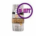 Кофе растворимый Carte Noir Elegant сублимированный, стеклянная банка, 95г (комплект 5 шт.) 1779643