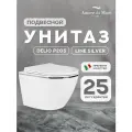 Унитаз подвесной безободковый Amore di Mare Delio P203 Line Silver, фарфоровый, быстросъемное сиденье с микролифт