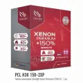 Лампа ксеноновая H3 Premium +150% ClearLight арт. PCLH301502XP