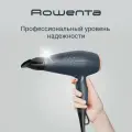 Фен для волос Rowenta Pro Power+ Stellar CV7231F0, 2200 Вт, серый, с ионизацией и 3 насадками