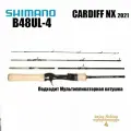 SHIMANO 2021 CARDIFF NX B48UL-4 Пресноводная морская вода Удочка для ловли рыбы