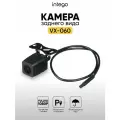 Камера заднего вида Full HD VX-060 для видеорегистратора INTEGO VX-360DUAL