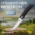 Нож Bestech Knives Scimitar, сталь D2, G10 рукоять, складной, 209мм, черный