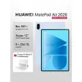 Планшет HUAWEI MatePad Air PaperMatte 8 ГБ+256 ГБ Воздушно-голубой с клавиатурой и стилусом