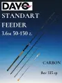 Удилище фидерное DAYO STANDART FEEDER 50-150гр 360см