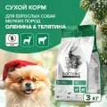 Корм для собак сухой мелких пород с телятиной и олениной, беззерновой, 3 кг