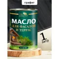 Масло для дерева OAK AFFECTION Графит, для террас и фасадов, полуглянцевое, графит