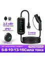 Зарядное устройство для электромобиля GBT 16А 3 5кВт 5m