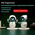 Детские интеллектуальные интерактивные игрушки, unboxing Eilik intelligent programming AI robot