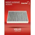 Фильтр салонный Kortex для Volvo S90 / Xc90 14- (угольный) ОЕМ 31407748;K1384A;KC0125S;LAK1185