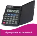 Упаковка 2 шт. Калькулятор карманный STAFF STF-899 (117х74 мм), 8 разрядов, двойное питание, 250144