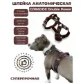 Шлейка с ручкой для собак прогулочная анатомическая, для ЗКС, тренировок, CORADOG Double Power для крупных и средних собак, размер L, темно-коричневый